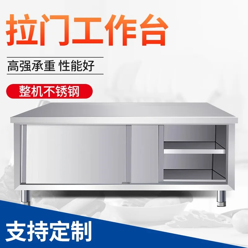 

Stainless Steel Workbench Kitchen Operation Countertop Locker With Sliding Door Chopping Board Commercial Locker Cutting Table