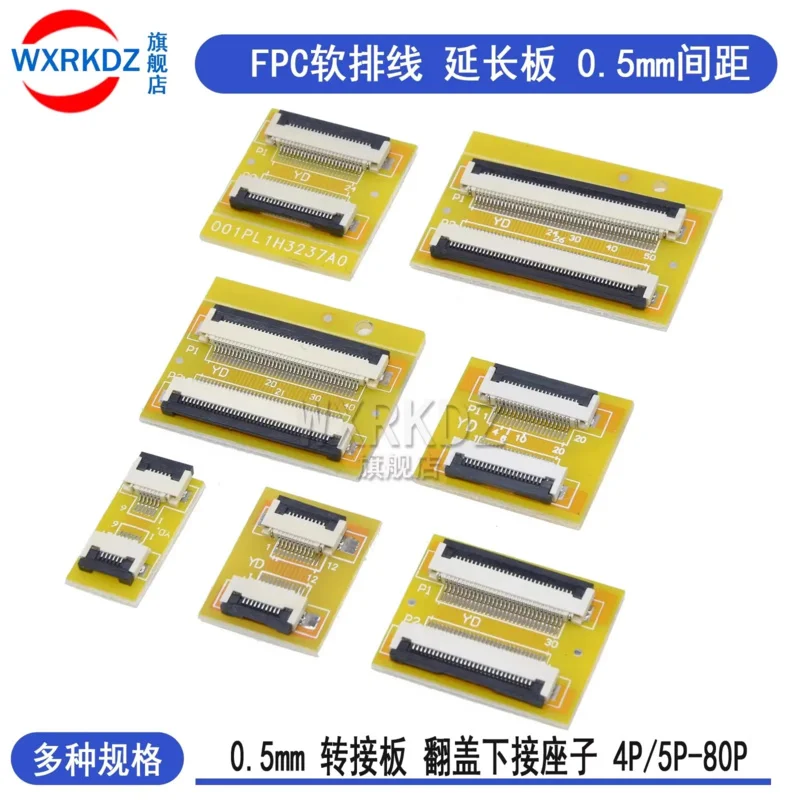 5pcs FFC FPC 0.5MM Flexible Flat Lengths Extension Board Adapter Plate Board PCB 6/8/10/12/15/20/24/26/30/40/50/60/64/68/80P