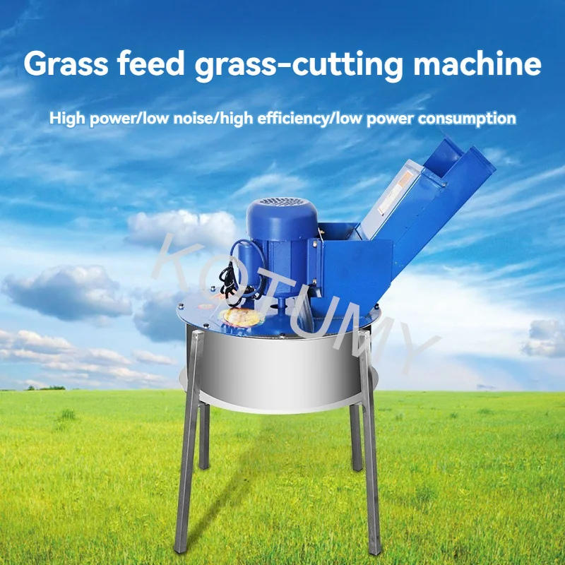 220V Grass Cutter Grass Crusher Small Agricultural Crusher Green Feed Chopper Pig Grass Cutter Vegetable Cutter 0.55KW