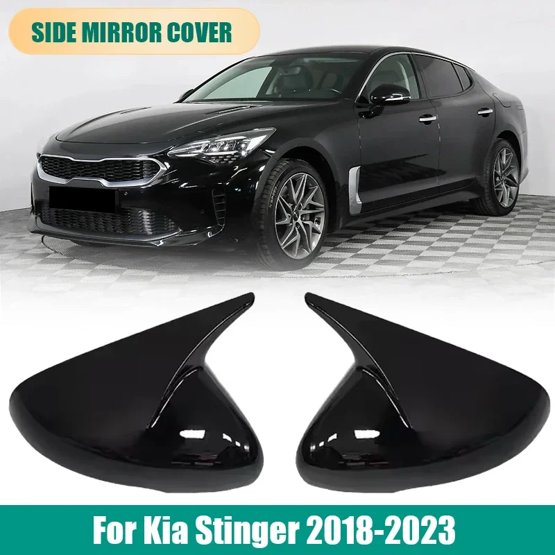 

Для Kia Stinger 2018-2023: Накладки на зеркала заднего вида из настоящего карбона, внешние, тип «накладка»