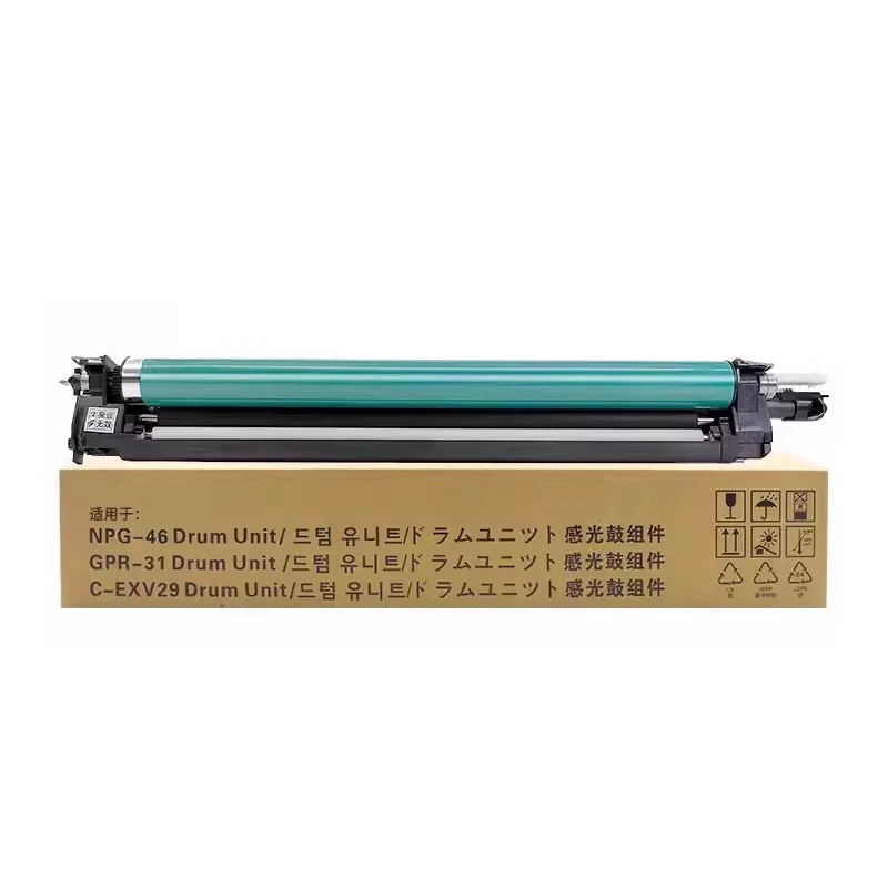 GPR30 GPR31 NPG45 NPG46 C-EXV28/29 Drum Unit 120K Pages for Canon iR ADVANCE C5030 C5035 C5045 C5051 C5235 C5240 C5250 C5255