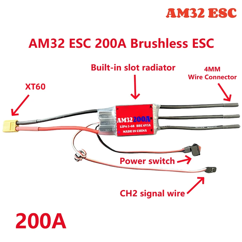 AM32 60A 80A 150A 200A 브러시리스 ESC 2-6S BEC 6V/2A 6V/5A 1/10 1/8 R 자동차 비행기 항공기용