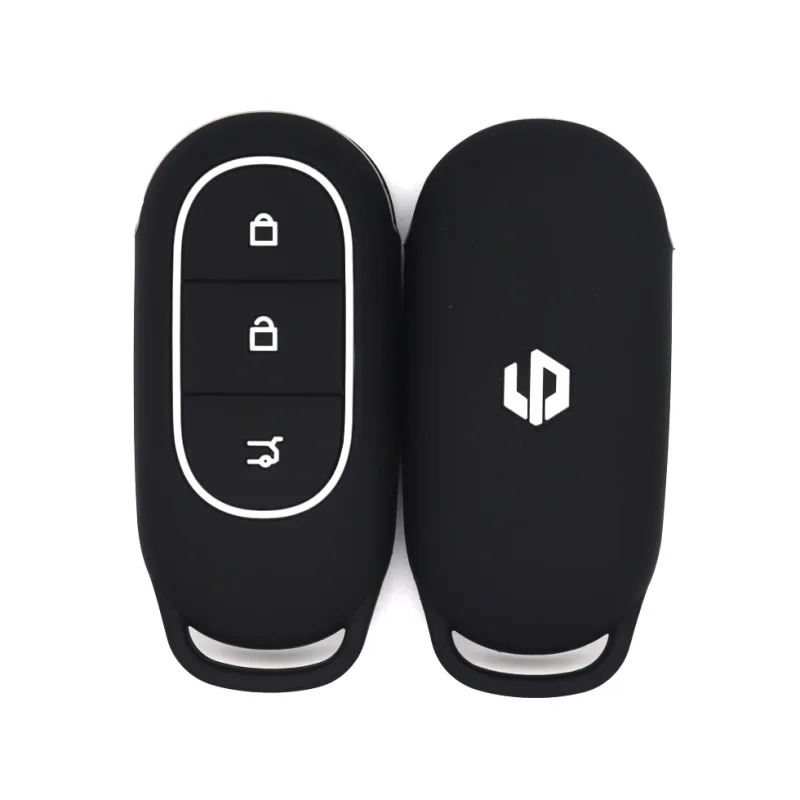 Suitable for Leapmo car extended range C10T03C11C01 key protective cover silicone multi-color