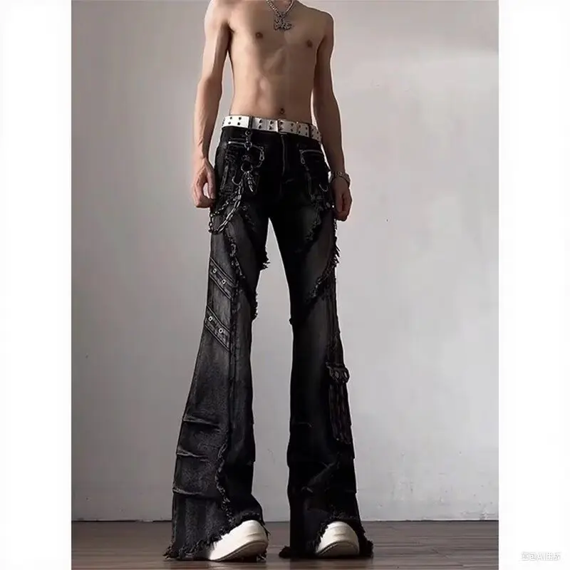 

Fashionable Adult Thin Jeans Large Children's Street Dance Jeans Men's Women's Couple Stylish Slightly Flared Slim Pants kids