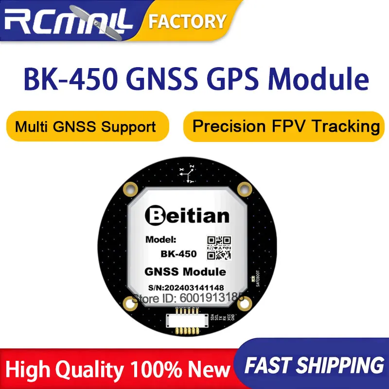 BK-450 Rugged GNSS GPS Module with QMC5883L Compass M9140 Chip Navigation Receiver for FPV Drone RC Aircraft Fixed Wing