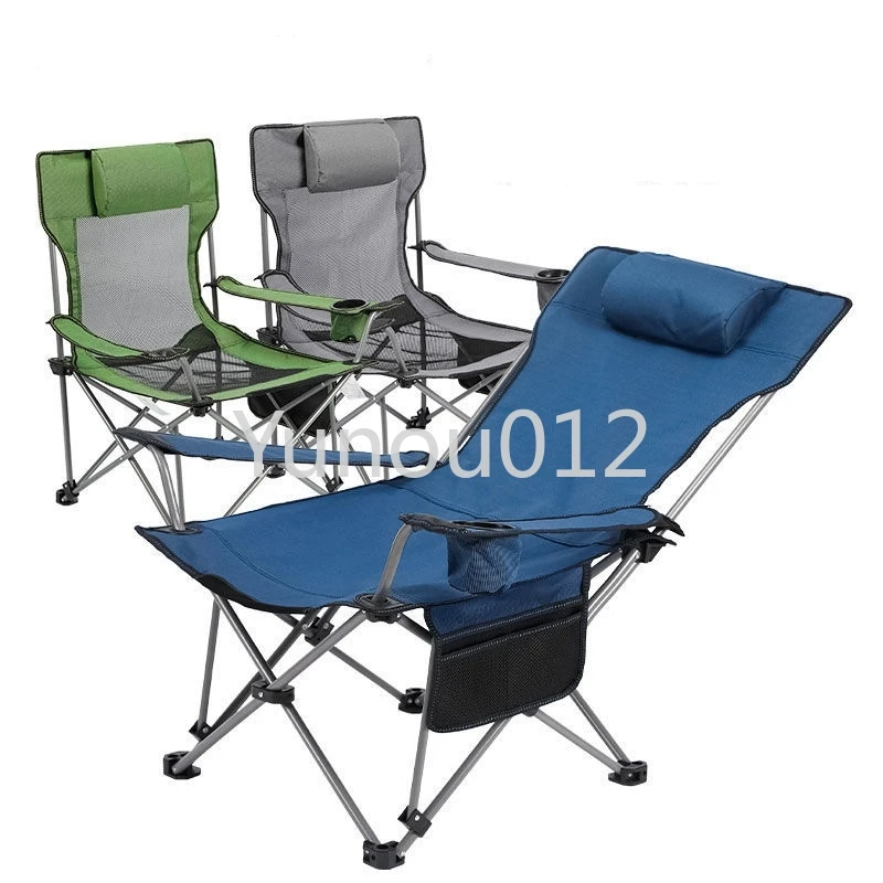 Portable Folding Chair Folding Bed Strong Load-bearing Garden Outdoor Camping Beach Hiking Picnic Fishing Seat Chair Stool