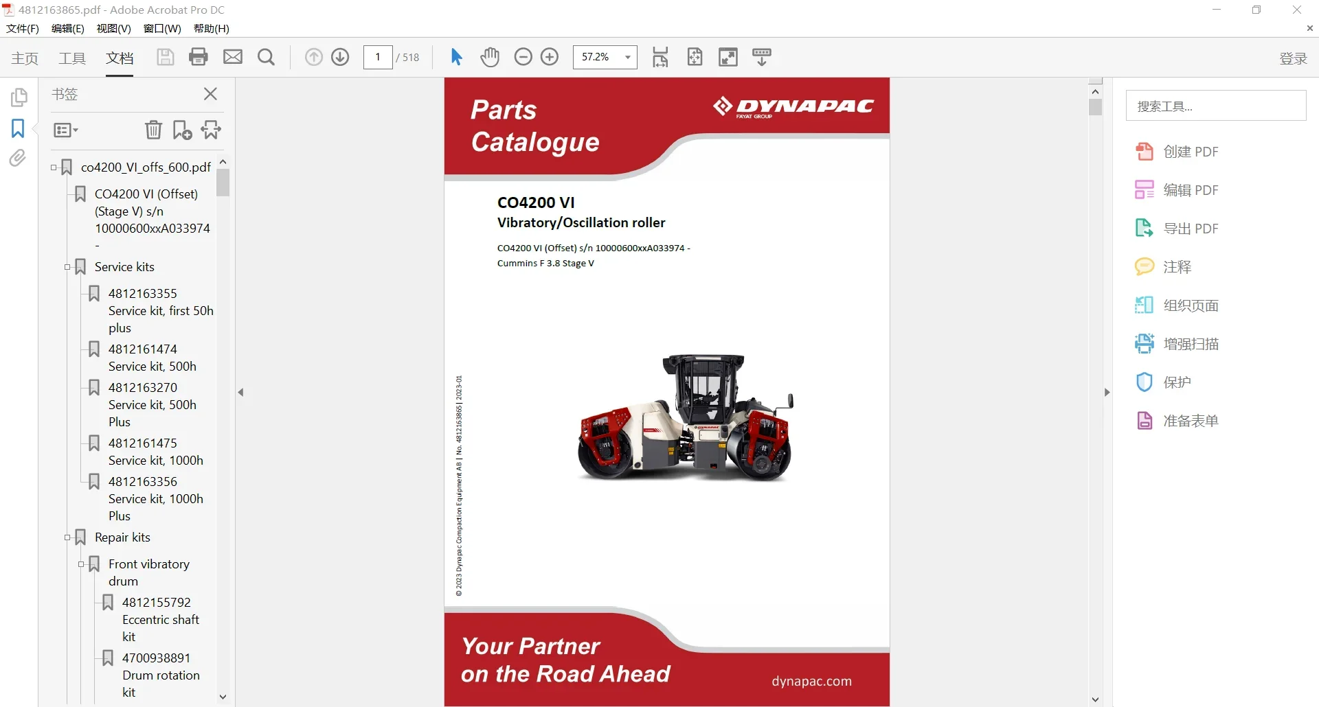 AutoEPC Dynapac Heavy Equipment 17.9 GB PDF Part Catalog Updated 2023