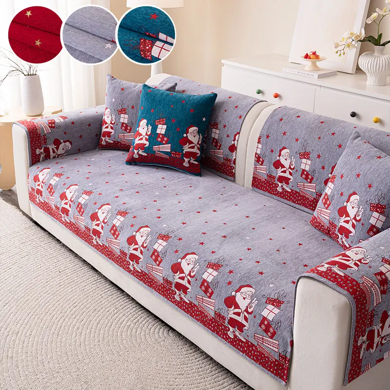 1 قطعة-سانتا كلوز الشنيل أريكة حصيرة الأحمر عيد الميلاد الاحتفال أربعة مواسم العالمي عدم الانزلاق أريكة حصيرة