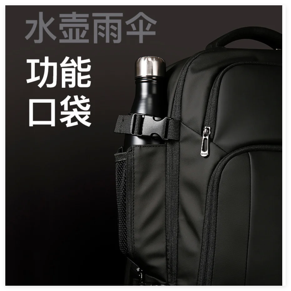 

Рюкзак BANGE для мужчин, вместительный, с USB-зарядкой, для путешествий, мужской рюкзак для ноутбука 15,6 дюймов, водонепроницаемый, для активного отдыха