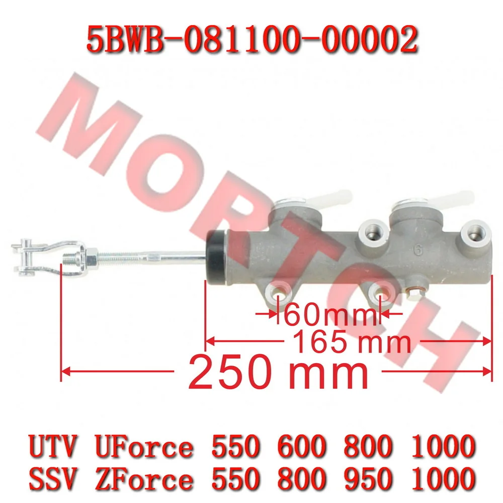 

Pedal Brake Master Cylinder 5BWB-081100-00002 for ZForce 800EX CF1000US-2 UForce 1000 950 HO 550EX 600 Z8-EX 5BWB-081100