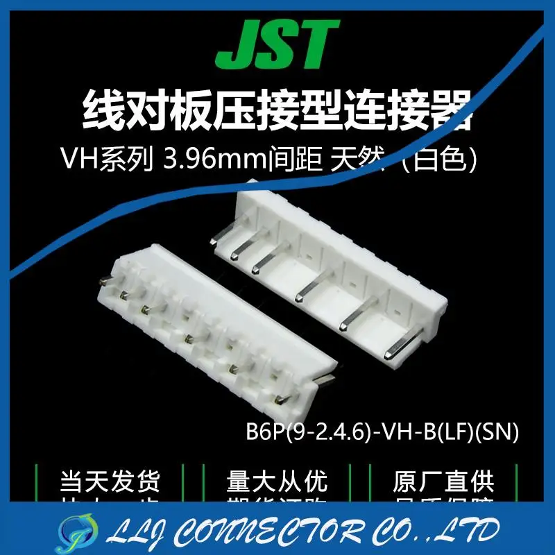 10Pcs/Lot New And O…