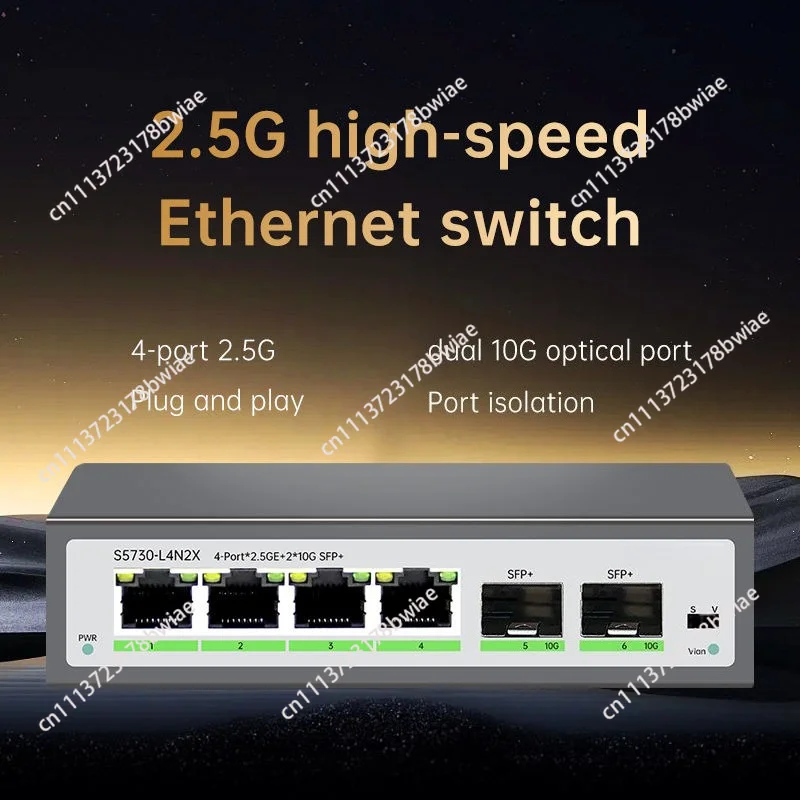 4-port 2.5G managed, 2-port 10G SFP+, LACP/VLAN/QoS/STP/IGMP, metal material, 2.5Gb Ethernet splitter, desktop/wall-mounted