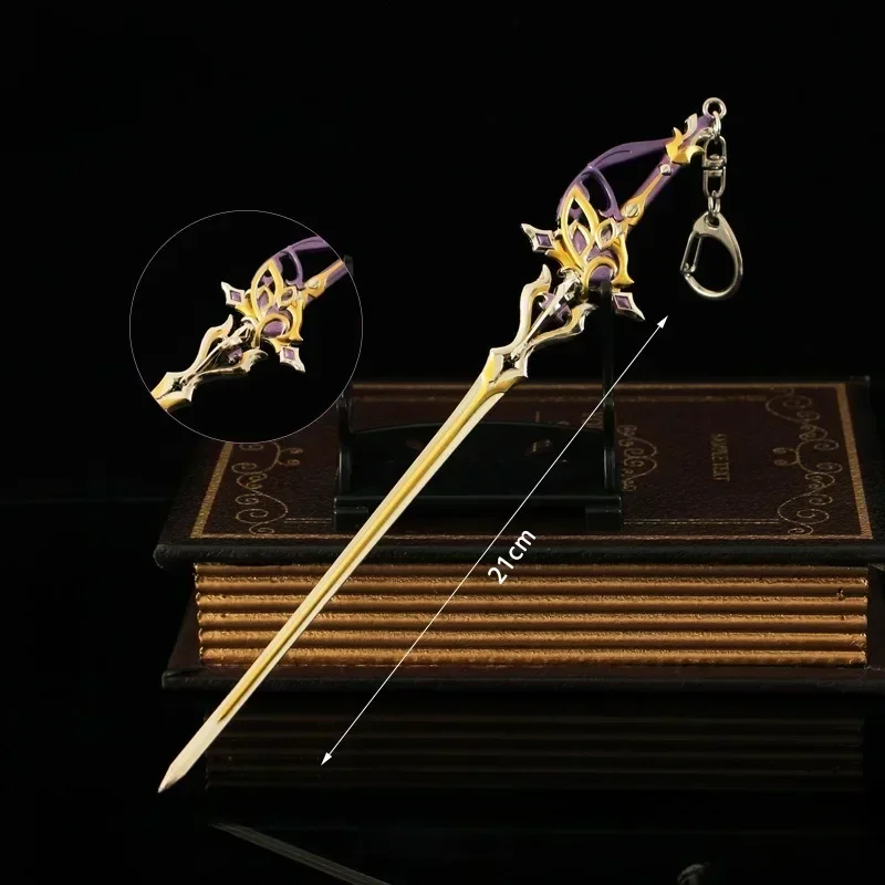 21cm Genshin Props Absolution One Handed Sword Weapon Keychains Metal Model Collection Ornament Crafts Game Peripheral Gifts Toy