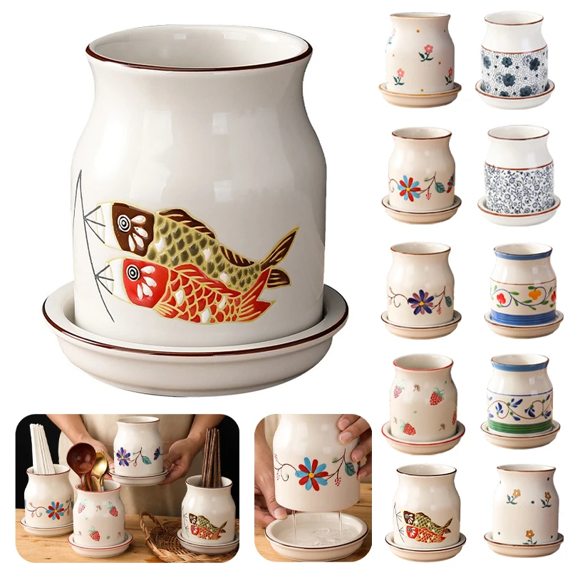 

Retro Vintage Tableware Storage Bucket Ceramic Cutlery Holder with Divided Drain Tray for Kitchen Tools Chopsticks Organization