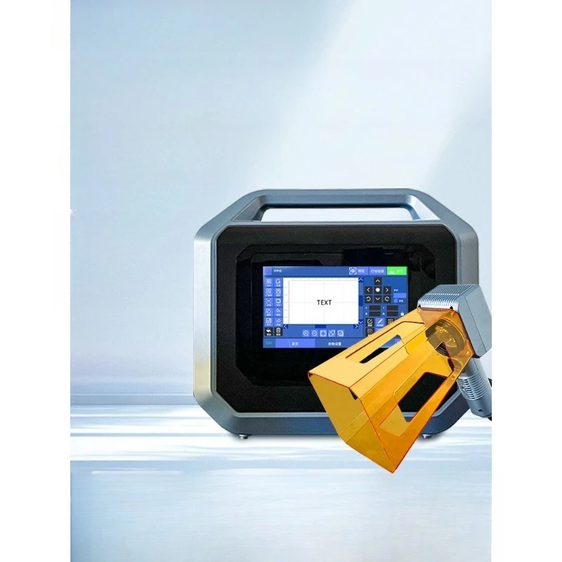 

Handheld marking machine, small portable optical fiber metal engraving and coding plastic stainless steel engraving machine