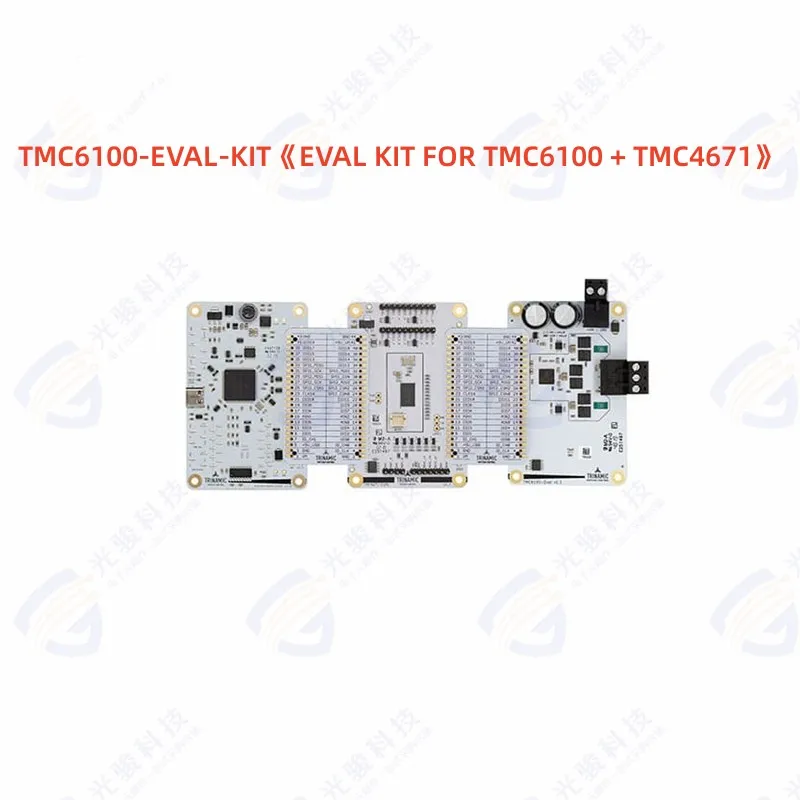 TMC6100-EVAL-KIT "مجموعة فال ل TMC6100 + TMC4671"