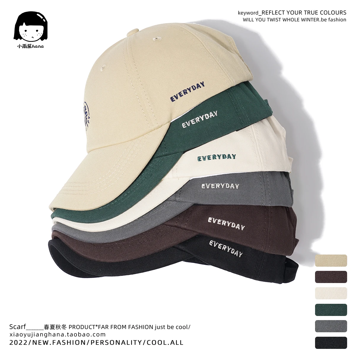 Japanese Style Workwear Retro Dark Green Embroidered Peaked Cap Women\'s Korean-Style Casual Sun-Proof Baseball Cap Men\'s Fashion