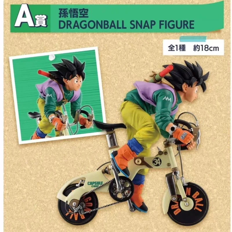 متوفر في المخزون الأصلي بانداي S.H.Figuarts سوبر سايان 2 الصحوة فيغيتا لعبة دراغون بول أنيمي عمل أرقام جمع نموذج اللعب
