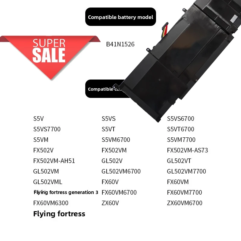 

Новая батарея для ноутбука B41N1526 15.2V 4240mAh 64Wh для ASUS ROG Strix GL502 GL502V GL502VT S5 S5VT6700 GL502VT-BSI7N27 ZX60V ZX60VM