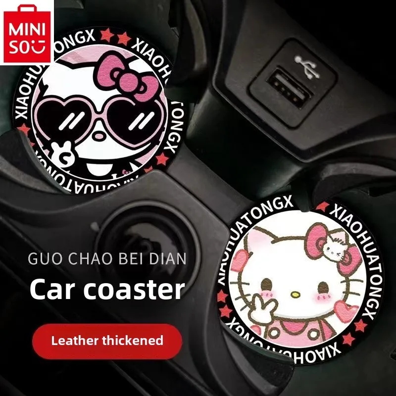 MINISO 2024 New Hello Kitty Cartoon Anime Water Cup Pad Leather Anti slip Pad Car Storage Pad Universal Interior Decoration