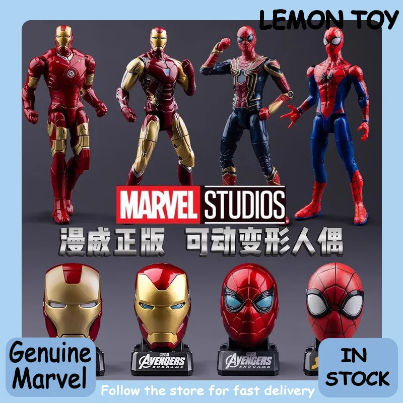 ของเล่นแอ็คชั่นฟิกเกอร์ไอรอนแมนและสไปเดอร์แมนของแท้จากมาร์เวล ช่วยให้เด็กผู้ชายสร้างทีมอเวนเจอร์ของตัวเองได้