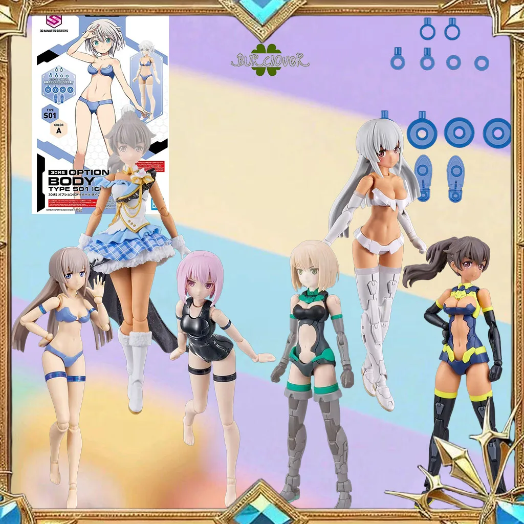 Bandai Original Gundam 30ms serie conjunto de accesorios BOOY PARTS tipo A01 conjunto de accesorios de mano Anime figura de acción juguete de ensamblaje
