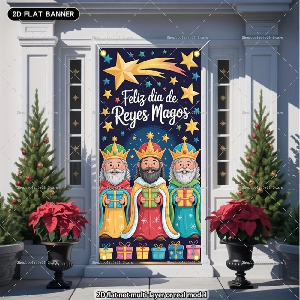 اسبانيا ثلاثة ملوك يوم خلفية مهرجان ثلاثة الحكماء الرجال الدين لوحة على الحائط لتزيين المنزل غطاء الباب الرضع المقدس يسوع هدية