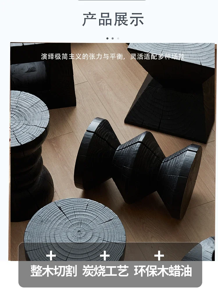 Solid wood pier carbonized black Nordic log stool, bed and breakfast side few wooden piles ornament root carving base