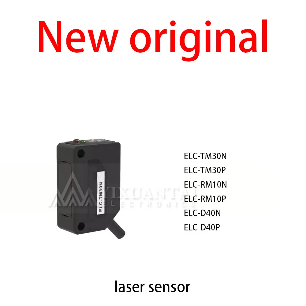 1Pcs/Lot New original ELC-TM30N ELC-TM30P ELC-RM10N ELC-RM10P ELC-D40N ELC-D40P laser sensor