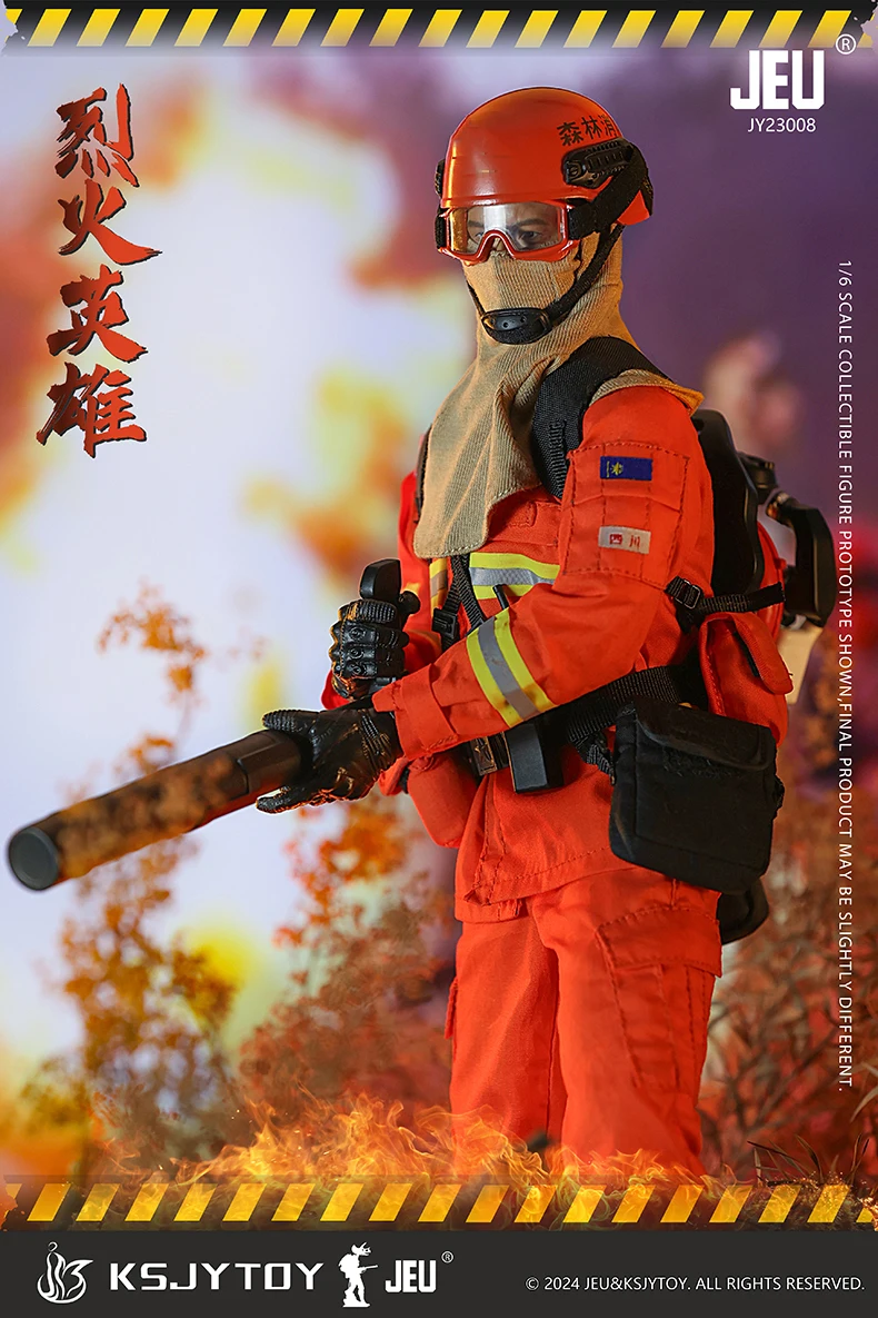 

Collectible 1/6 Scale PLA Army Male Soldier Forest Fire Fighter Fire-Hero12inch Male Action Figurine Full Set Model Toy