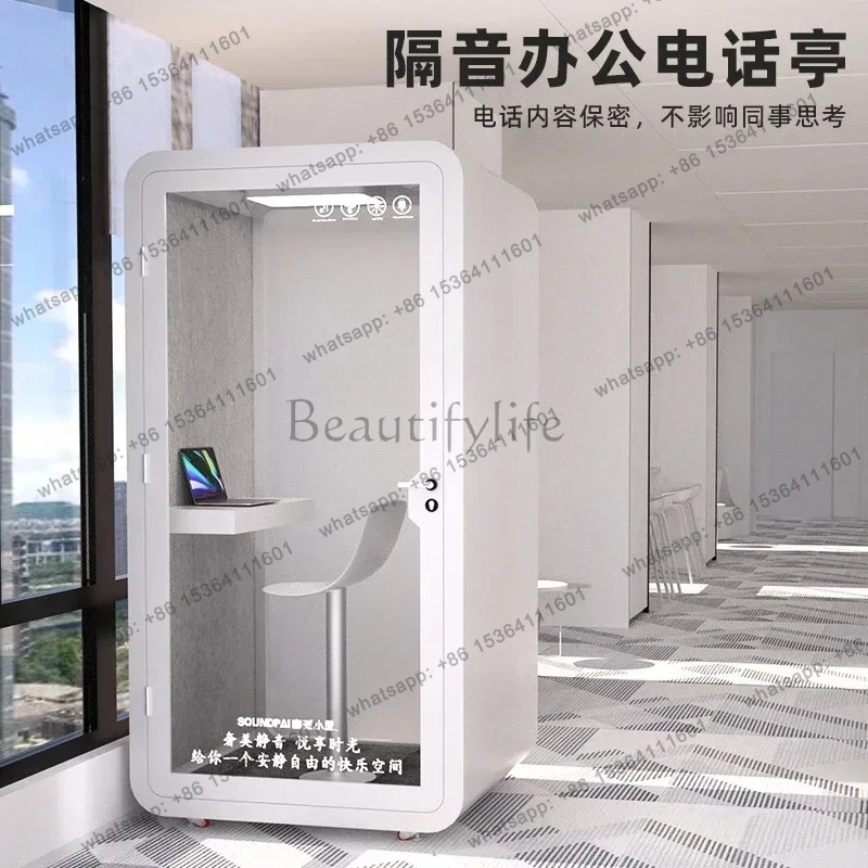 FG10Mobile Home كابينة النوم البيانو الغناء مجموعة غرفة الطبل مقصورة النوم الصامتة #3