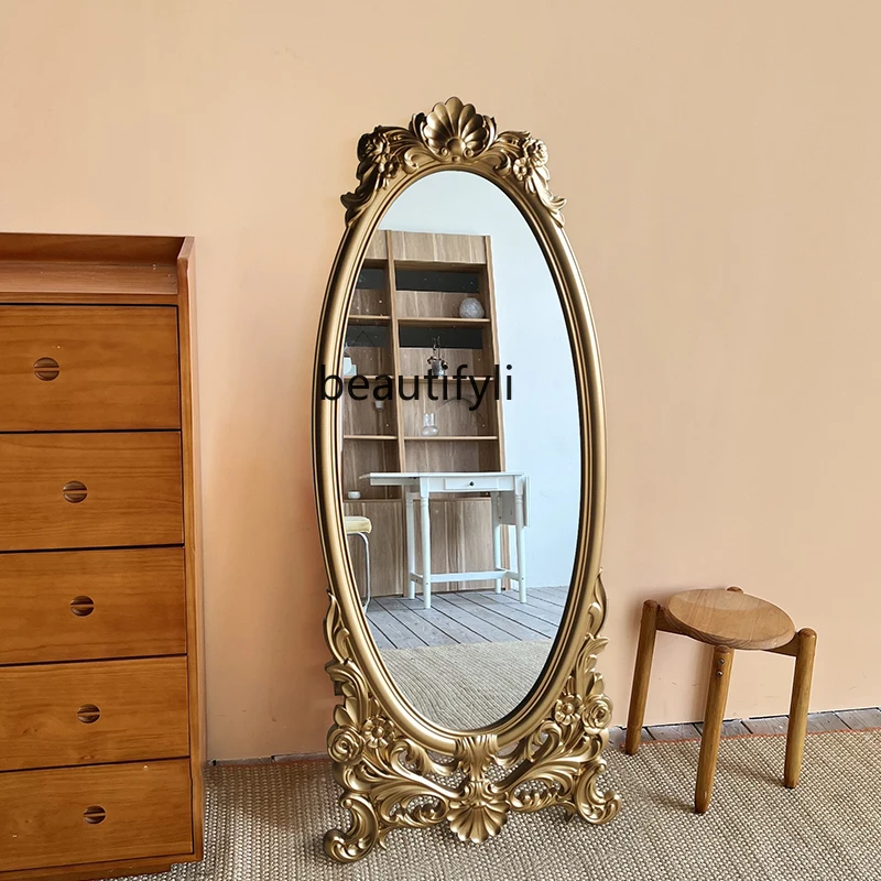 European and American Retro Floor Full-Length Mirror Home Bedroom with Stand Vertical Dressing Mirror Clothing Store Mirror