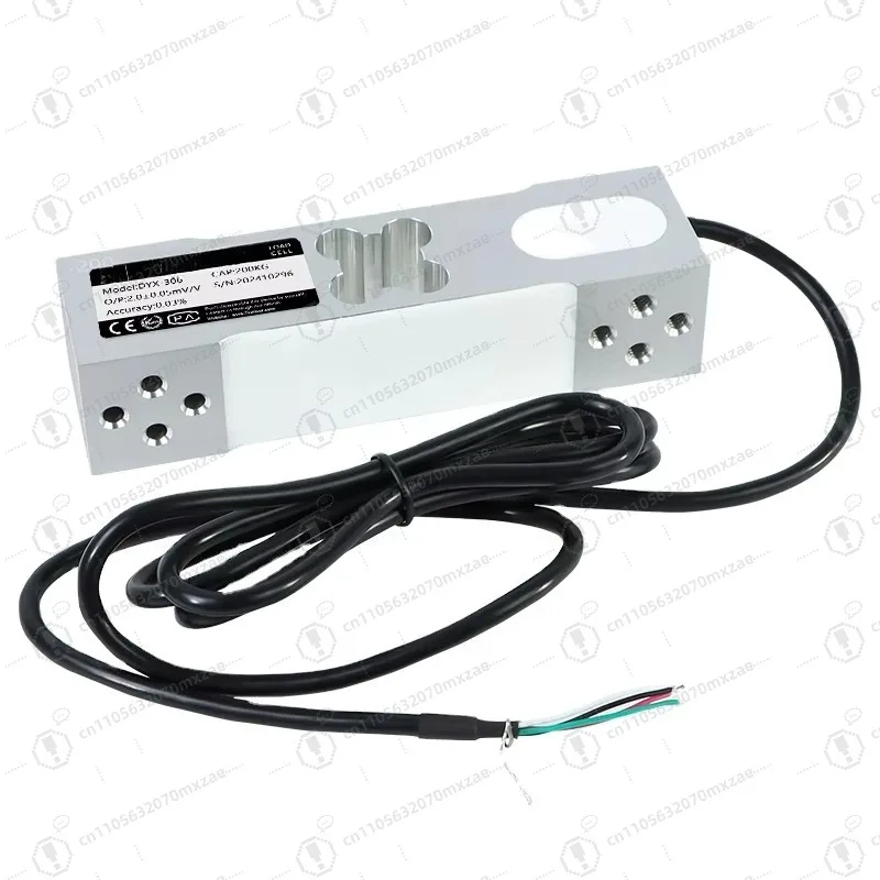 Load Cell 300G Sing…