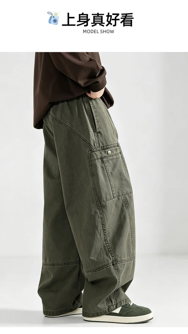 Kinder Jungen Gerade Hosen UNITIM Herbst Junior Jungen Latzhosen Lose Lässige Elastische Taille Teenager Jungen Weite Hosen – Detail 18