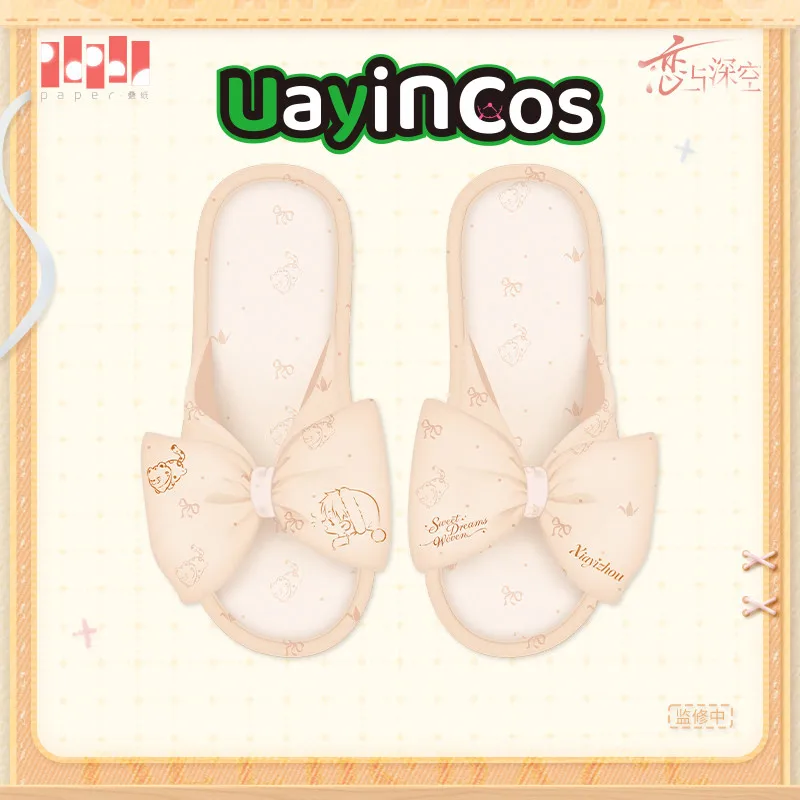 Pre-sale Official Love and Deepspace Sylus Caleb Rafayel  Xavier  Bow Slippers Bedroom Soft House Shoes Cosplay Anime Game Toy G