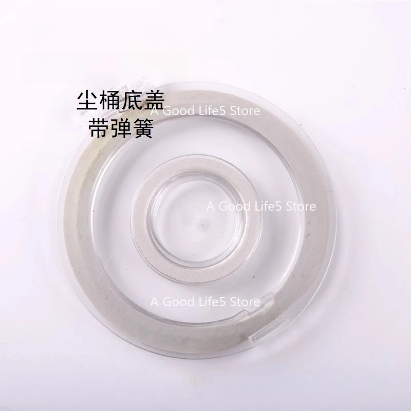 

For Xiaomi Mijia Wireless Vacuum Cleaner Accessories Soft Fleece Roller Floor Brush Cyclone Dust Bucket Long Rod Suction Head