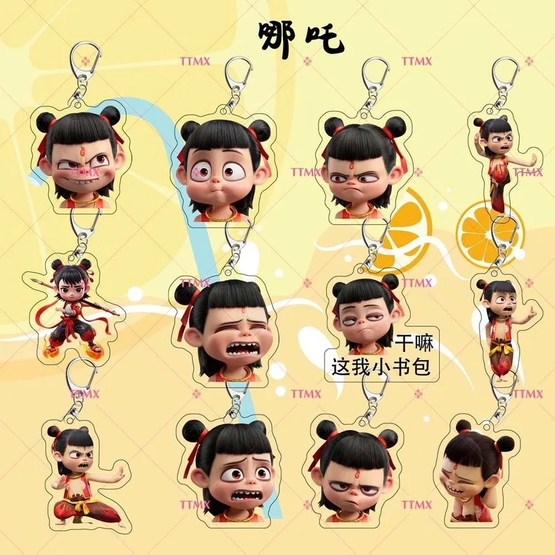 2025 Nezha 2 อะนิเมะน่ารักและสนุกอะคริลิคพวงกุญแจลักษณะ Action จี้สําหรับให้เพื่อนกระเป๋าอุปกรณ์เสริมของขวัญ
