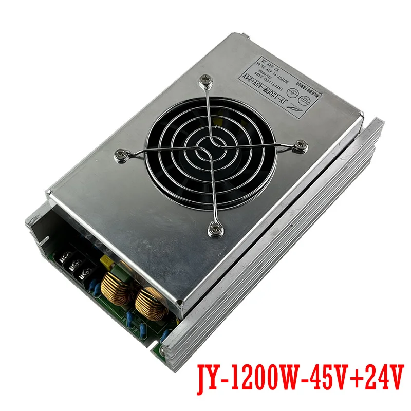 JY-1200W-45V + 24V آلة الضباب المنخفضة الكذب آلة دخان المياه تأثير المعدات 45v24v إمدادات الطاقة