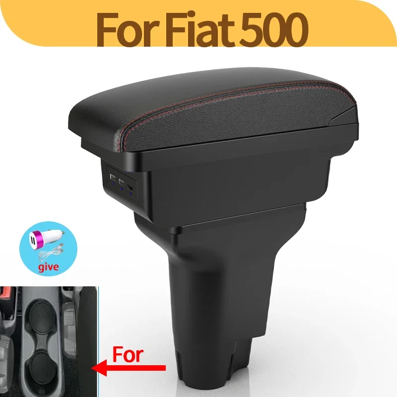 

Подлокотник для Fiat 500, автомобильный подлокотник для Fiat CRONOS, специальный интерьер, модернизированный центральный ящик для хранения, автомобильные аксессуары