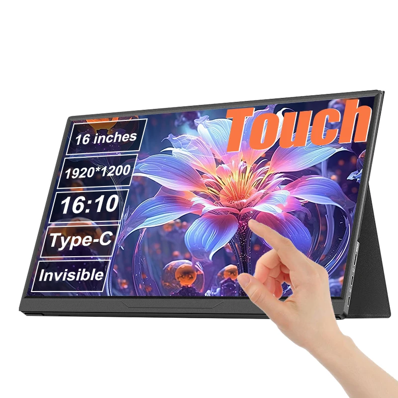 LANLIPU 16inch Touch Portable Monitor  1200P Screen Travel Gaming Computer Display for PC Laptop Cell Phone Switch PS4 PS5 Xbox