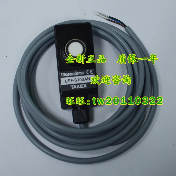 USF-S100AN Discontinued USA-S1AN Or US-1AH TAKEX Ultrasonic Sensor In Takenaka, Japan