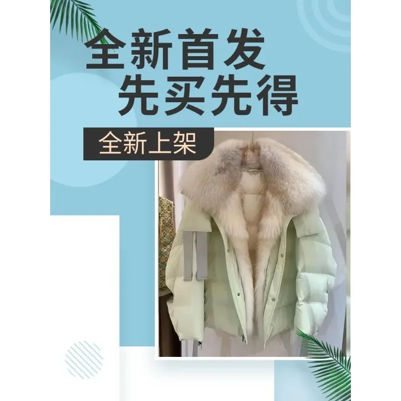 2024 New high-end Western style detachable Fur coat green Shortage of money Down jacket female wintertime winter coats women