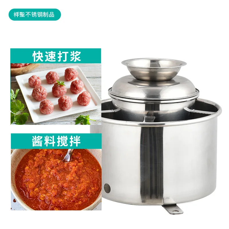 

Stainless steel meat grinder bucket meat pulp bucket ball fish ball beef ball blender bucket