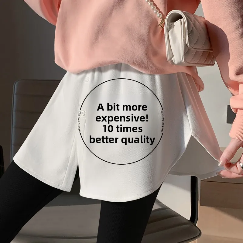 

Женский базовый слой, свитер с искусственным подолом, весенне-осенние внутренние брюки для йоги, брюки-ковчелка, юбка, внутренняя одежда, смесь полиэстера