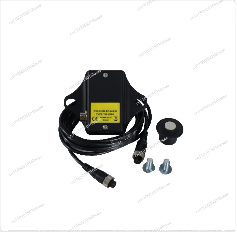 Foryh-H200 Servo Ro…