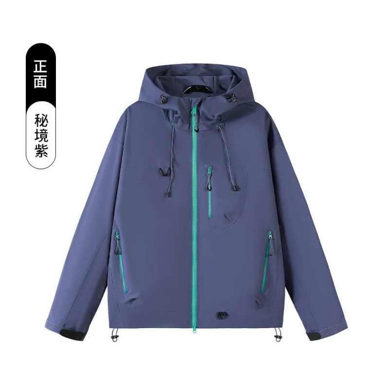 Wiosenno-jesienna kurtka z kapturem, technologia New Three-proof, wodoodporna, idealna na podróże i do pracy, styl casual.