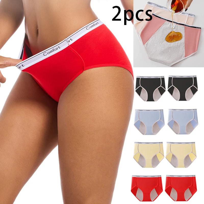 2pcs Girl Menstrual Panties Women's Physiological Briefs Ladies Period Leak Proof Panty High Waist Cotton Underwear