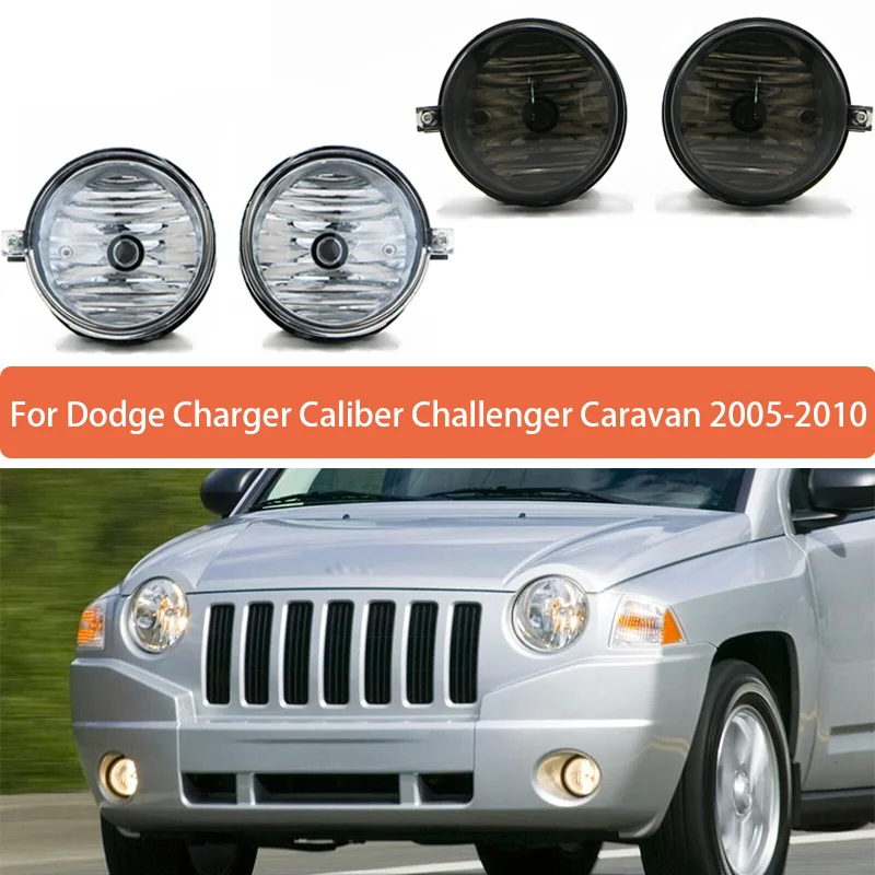 Fog Light For Dodge Charger Caliber Challenger Caravan 2005-2010 Fog Lamp Car Front Bumper Grille Driving Signal Lamps