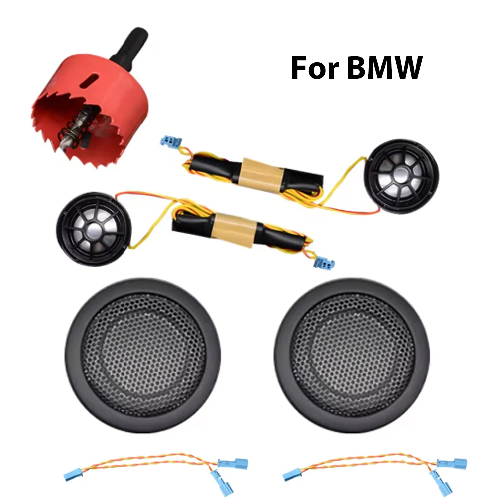 

For BMW Door Tweeter Speaker Upgraded Retrofitting For F30 F31 F32 F33 F34 F20 F21 F22 F23 F45 F47 F54 F55 F56 Car Horn Cover