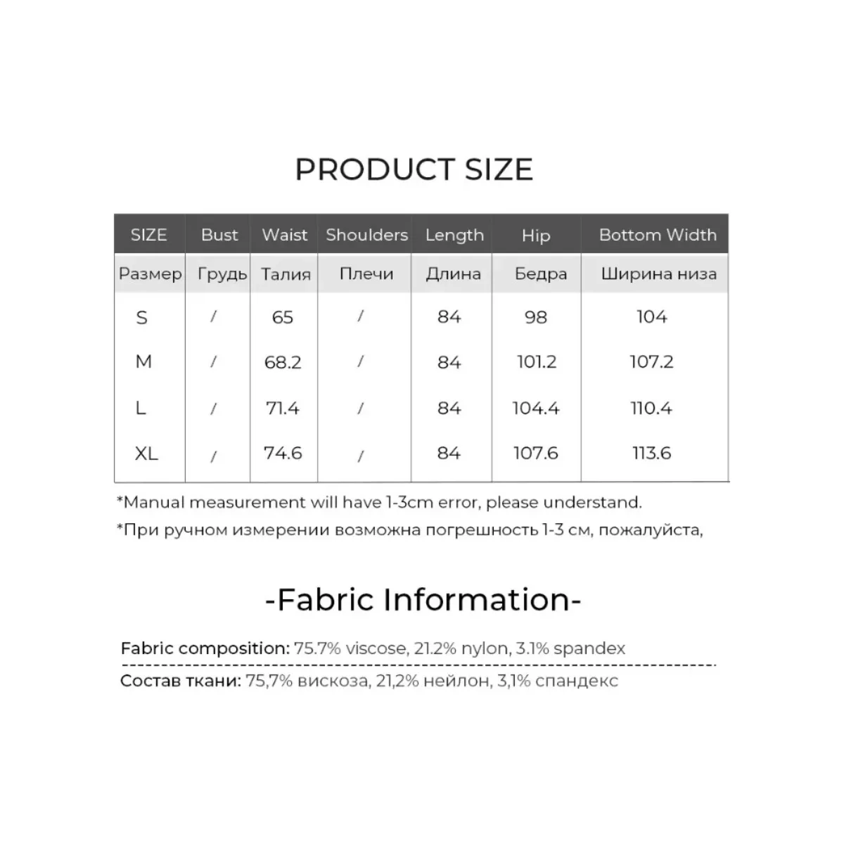 Workwear Style Long Midi Skirt Fashion Pocket Decoration Elastic Waistband High Waist Slit Women's Skirt Summer New 2025